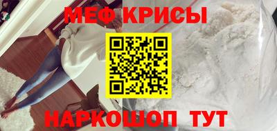 кокаин перу Кулебаки