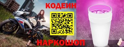 метамфетамин Кунгур