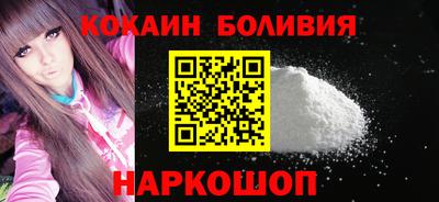 метамфетамин Кумертау