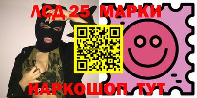 кокаин перу Кулебаки