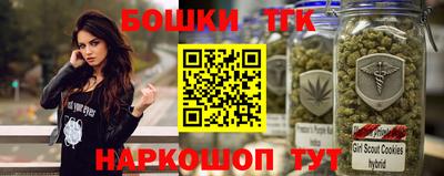 кокаин перу Кулебаки