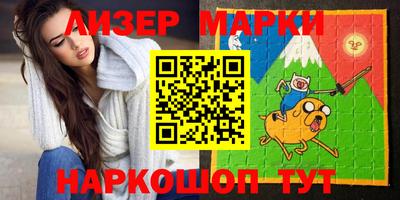 метамфетамин Кунгур