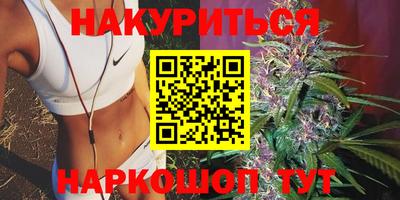 метамфетамин Кунгур