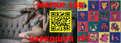метамфетамин Кунгур