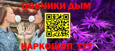 гидропоника Лесосибирск