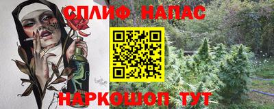 кокаин перу Кулебаки