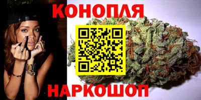 метамфетамин Кумертау