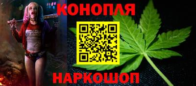 метамфетамин Кумертау