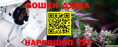 кокаин перу Кулебаки