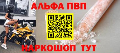 ПСИЛОЦИБИНОВЫЕ ГРИБЫ Ликино-Дулёво