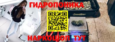 кокаин перу Кулебаки