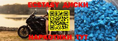 кокаин перу Кулебаки