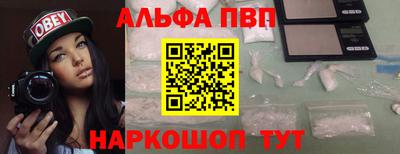 кокаин перу Кулебаки