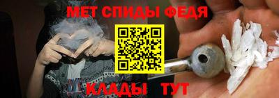 кокаин перу Кулебаки