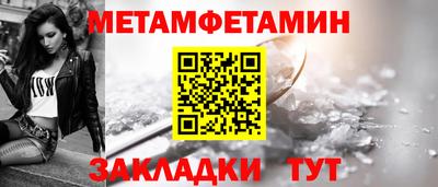кокаин перу Кулебаки