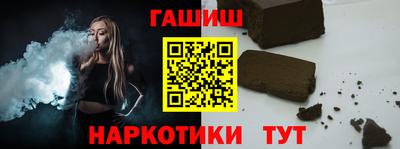 кокаин перу Кулебаки
