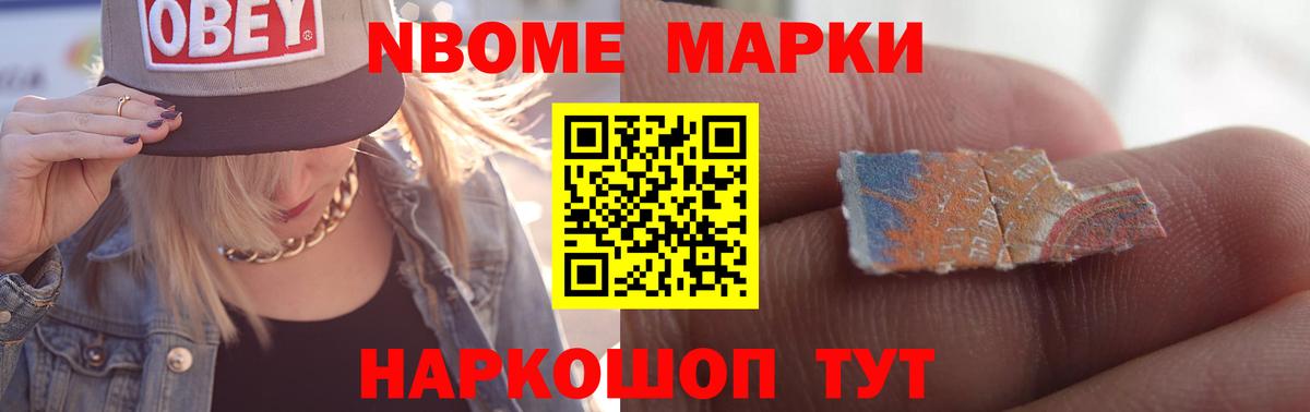 Учалы  ЛСД экстази ecstasy  Вход с VPN  Лсд 25 экстази кислота 