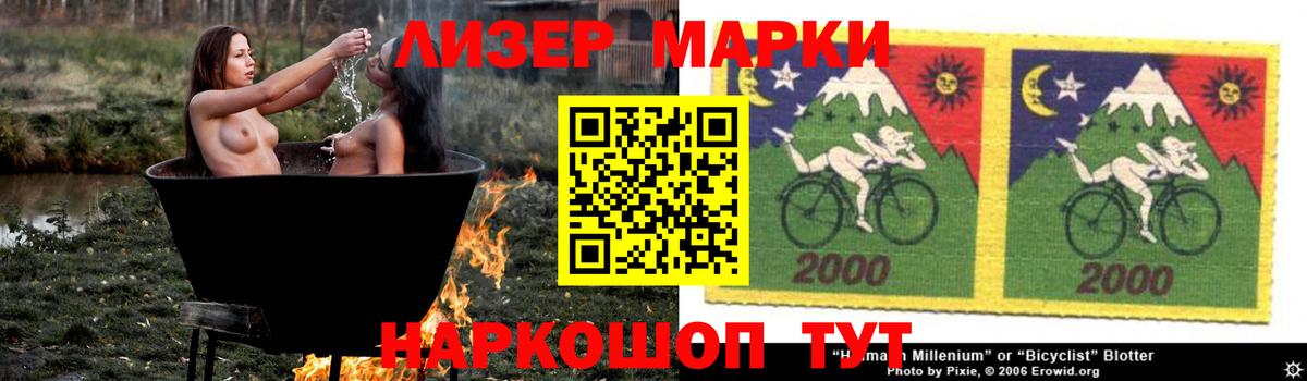 Купить наркотик  МЕТ  Учалы  Alpha-PVP СОЛЬ   Меф МЯУ МЯУ кристаллы  Гашиш  ГАШ  Вход с VPN 