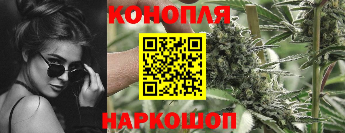 Бошки Шишки VHQ Учалы